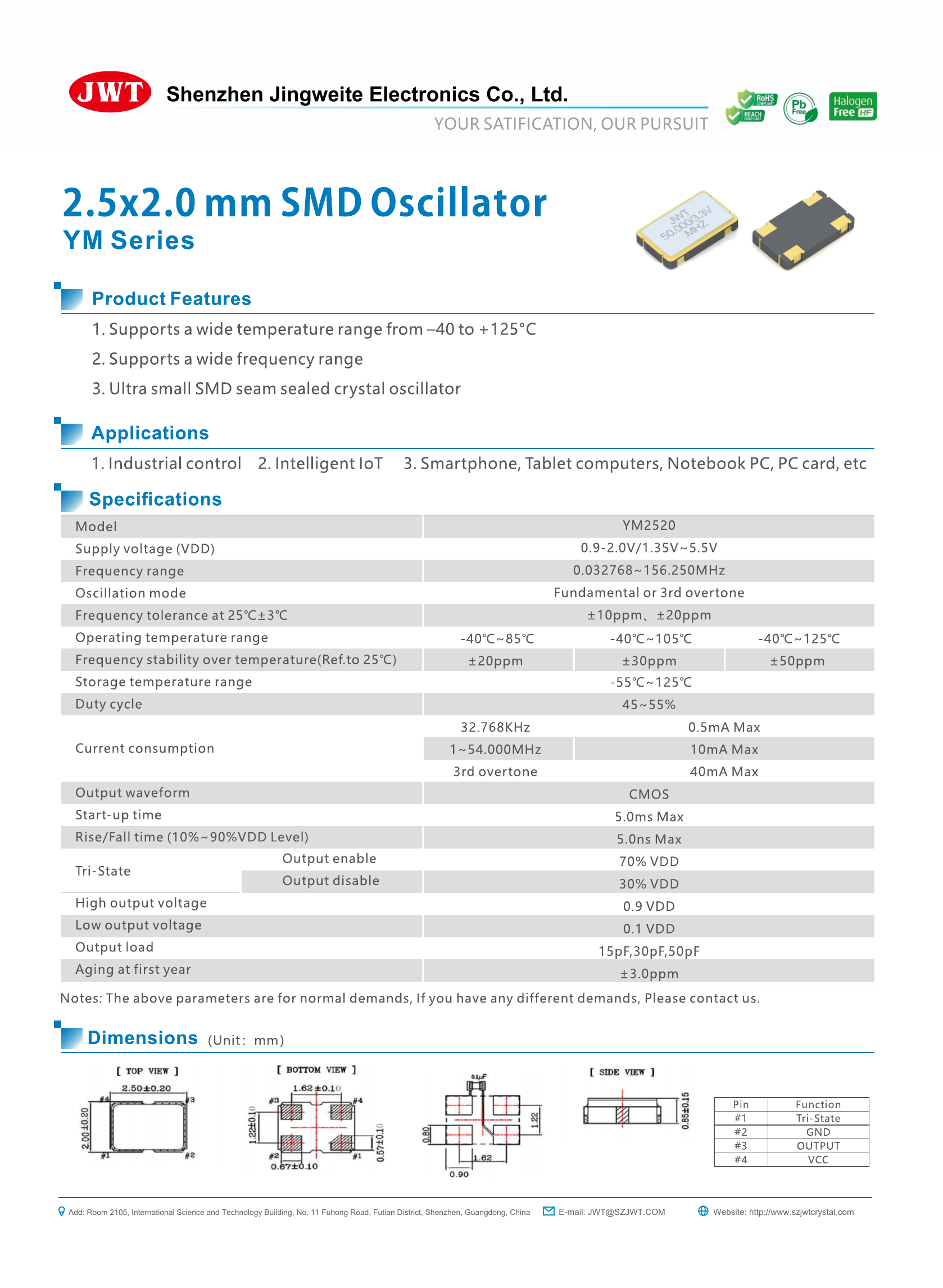 YM2520 贴片晶体振荡器规格书预览